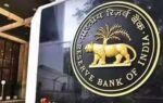 rbi monetary policy committee meeting started