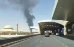 riyadh airport
