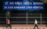 rml hospital sets up indias 1st heat wave centre with immersion cooling facility