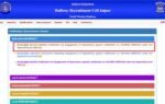 rrc nwr apprentice recruitment 2026