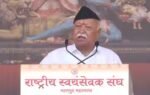 rss sarsanghchalak mohan bhagwat