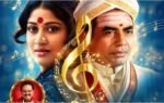 sankarabharanam to return to theatres in november fb