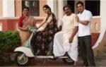 sarala subbarao ott release fb