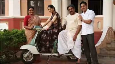 sarala subbarao ott release fb