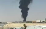 saudi airports