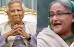 sheikh hasina against muhammad yunus