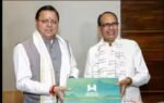 shivraj singh chouhan meets pushkar singh dhami