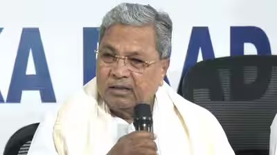 siddaramaiah