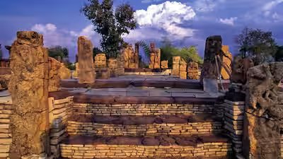 sirpur
