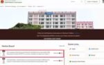 ssc cpo pet pst result 2026