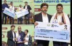 tamil nadu chief minister c joseph vijay honoured the states chess players special arrangements