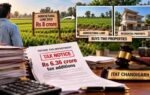 tax notice on land sale