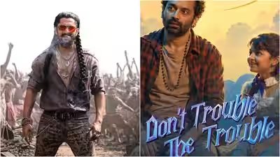 the paradise box office collection day 18 vs dont trouble the trouble nanis film earns fb
