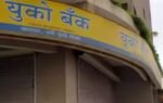uco bank