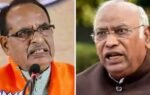 union minister shivraj singh chouhan and congress chief mallikarjun kharge