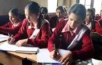 up board exams 2027