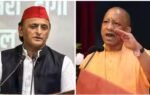 up politics