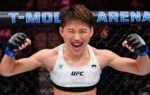 wang cong